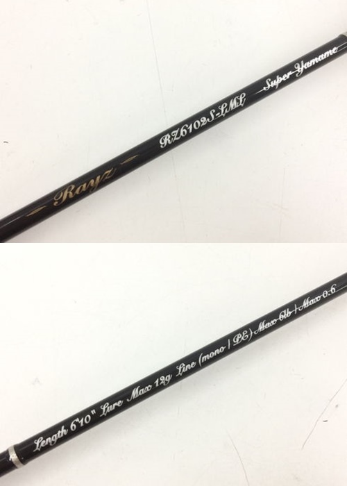 f287*160 未使用 テンリュウ 天龍 レイズ RZ6102S-LML RAYS TENRYU