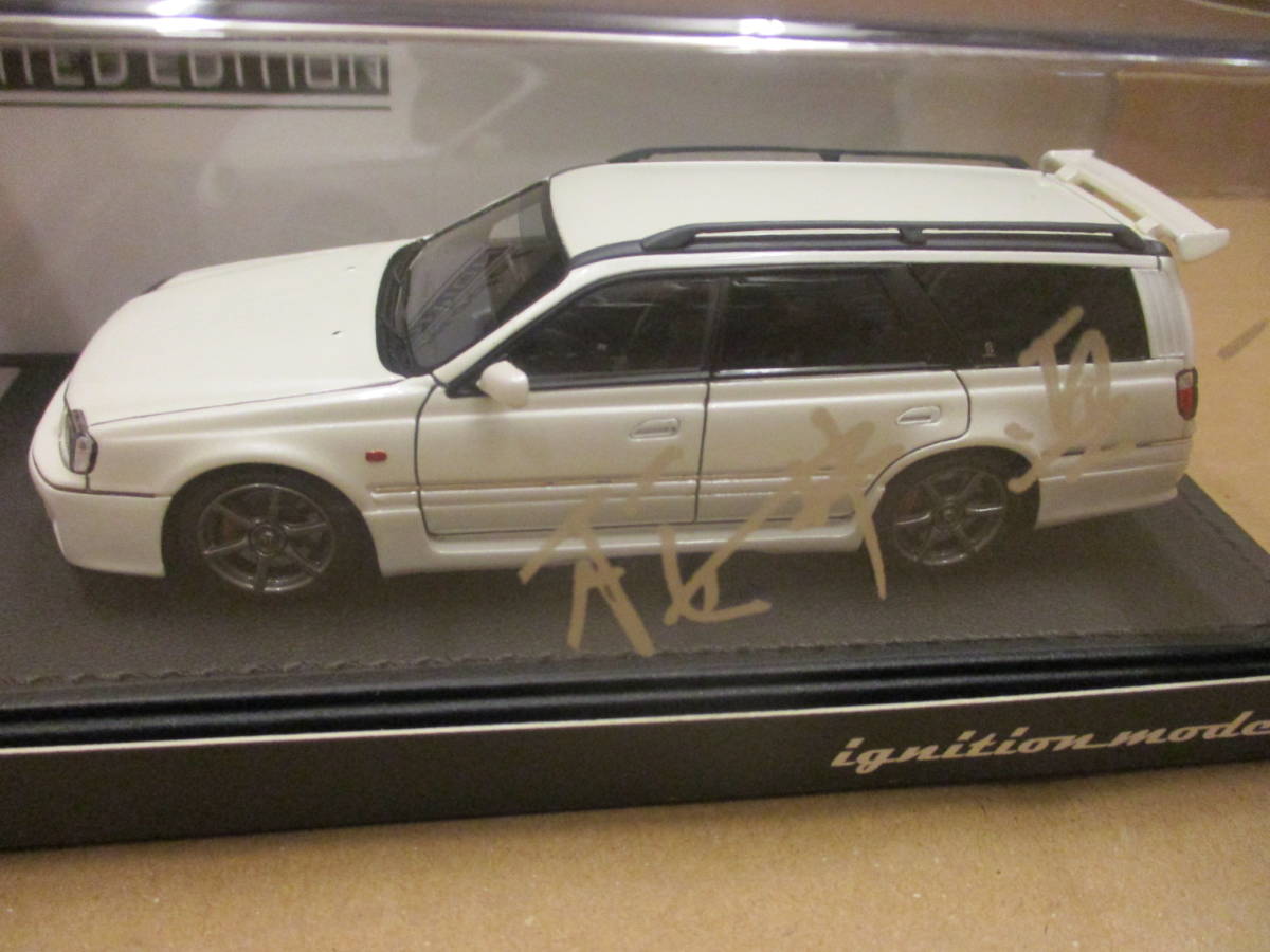イグニッションモデル 限定 Nissan STAGEA 260RS WGNC34 Pearl White