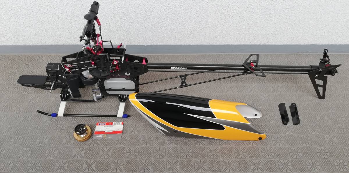 JR PROPO AirSkipper50 T2 エアスキッパー RTF-