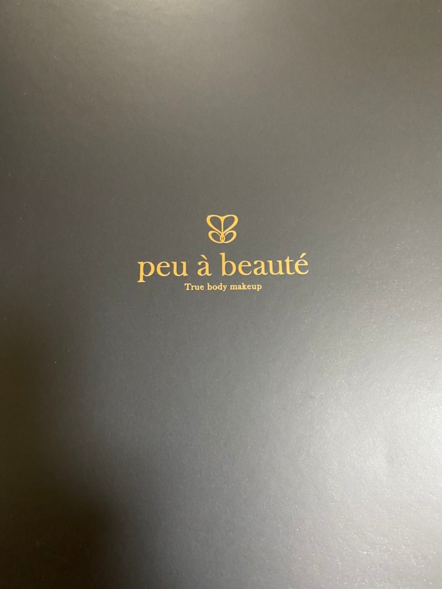 プウアボーテ Lサイズ ウエストサポーターＬ peu a beaute 新品