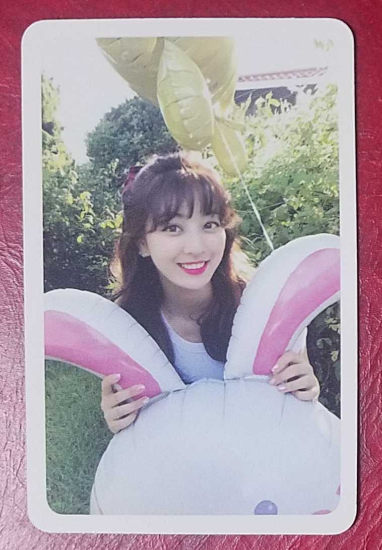 TWICE ジヒョ TWICETAGRAM トレカ Instagram風 トレーディングカード