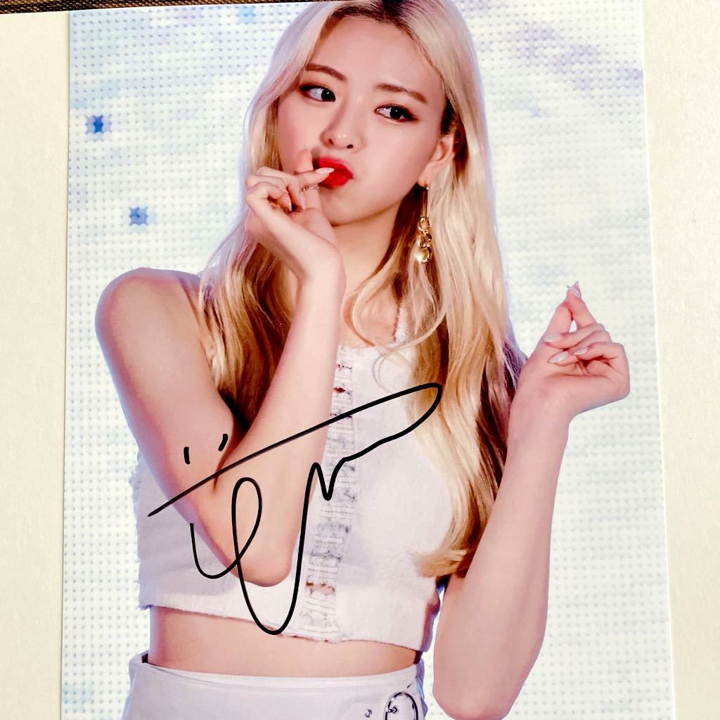 Yahoo!オークション - ITZY(ユナ)直筆サイン入り写真 Yahoo!オークション - ITZY(ユナ)直筆サイン入り写真