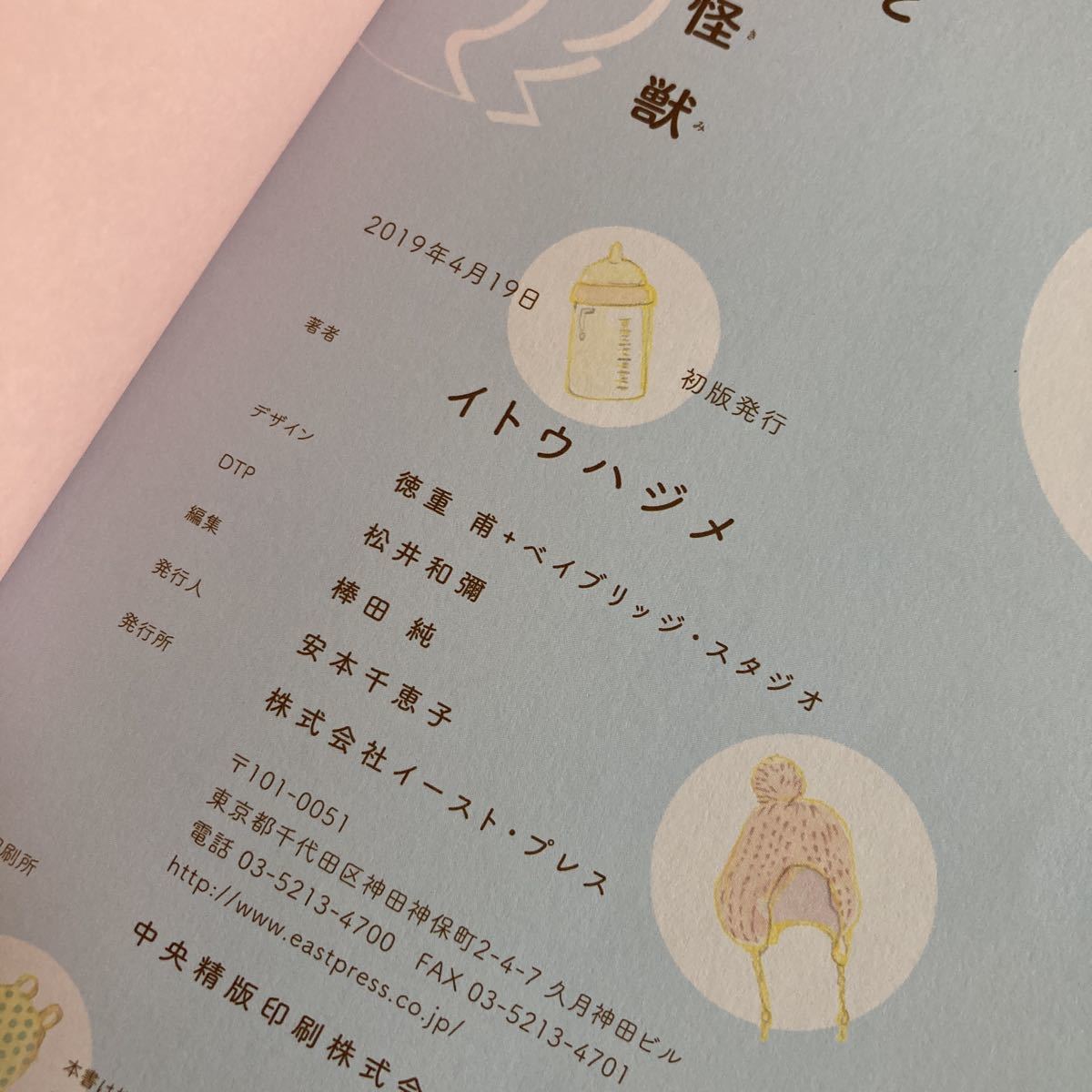 item_image_3