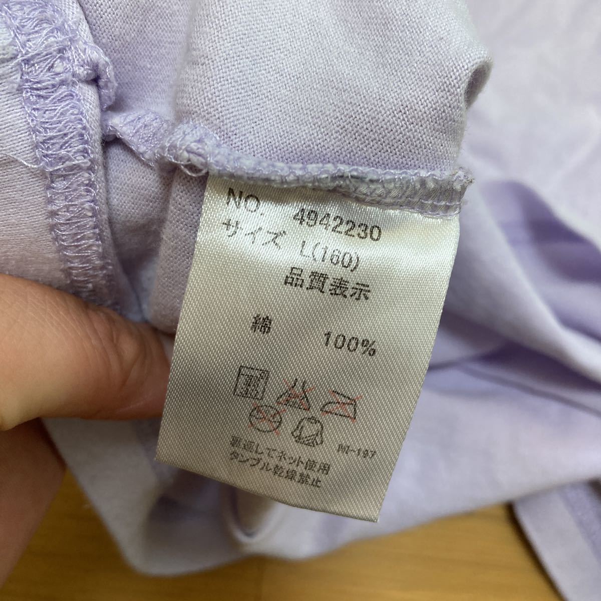 ポンポネット 半袖Tシャツ 160センチ　サイズL トップス　キッズ　ジュニア　女の子_画像6