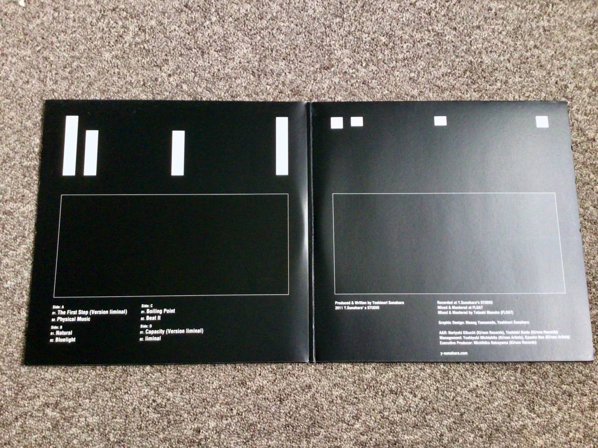 砂原良徳 『LOVEBEAT 2021 Optimized Re-Master』 完全生産限定盤 2LP ( 電気グルーヴ、METAFIVE ) - esupport.vn 砂原良徳 『LOVEBEAT 2021 Optimized Re-Master』 完全生産限定盤 2LP ( 電気グルーヴ、METAFIVE ) - esupport.vn