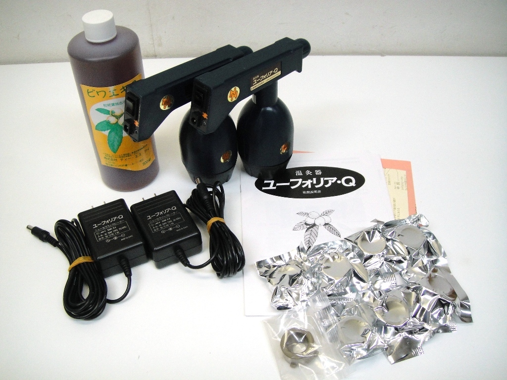 最大2000円引き マラソン期間 ユーフォリアQ 1台+びわエキス+アロマ