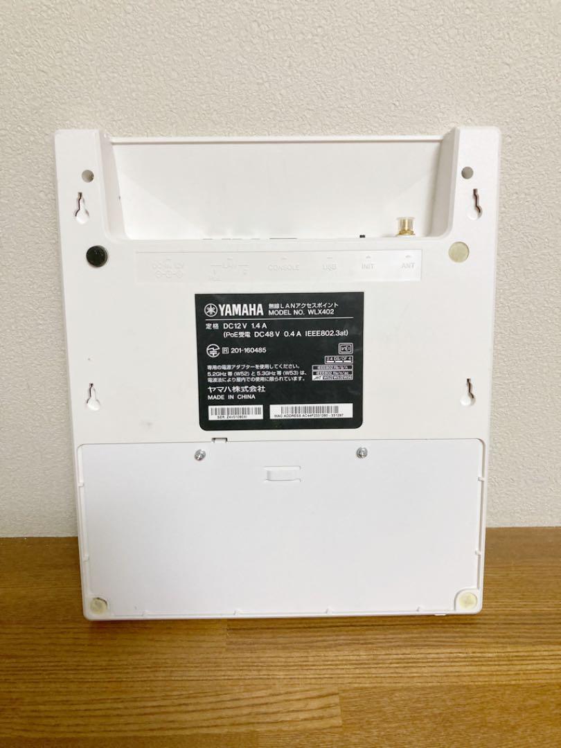 YAMAHA 無線LANアクセスポイント WLX402 ヤマハ LAN 無線 ccorca.org