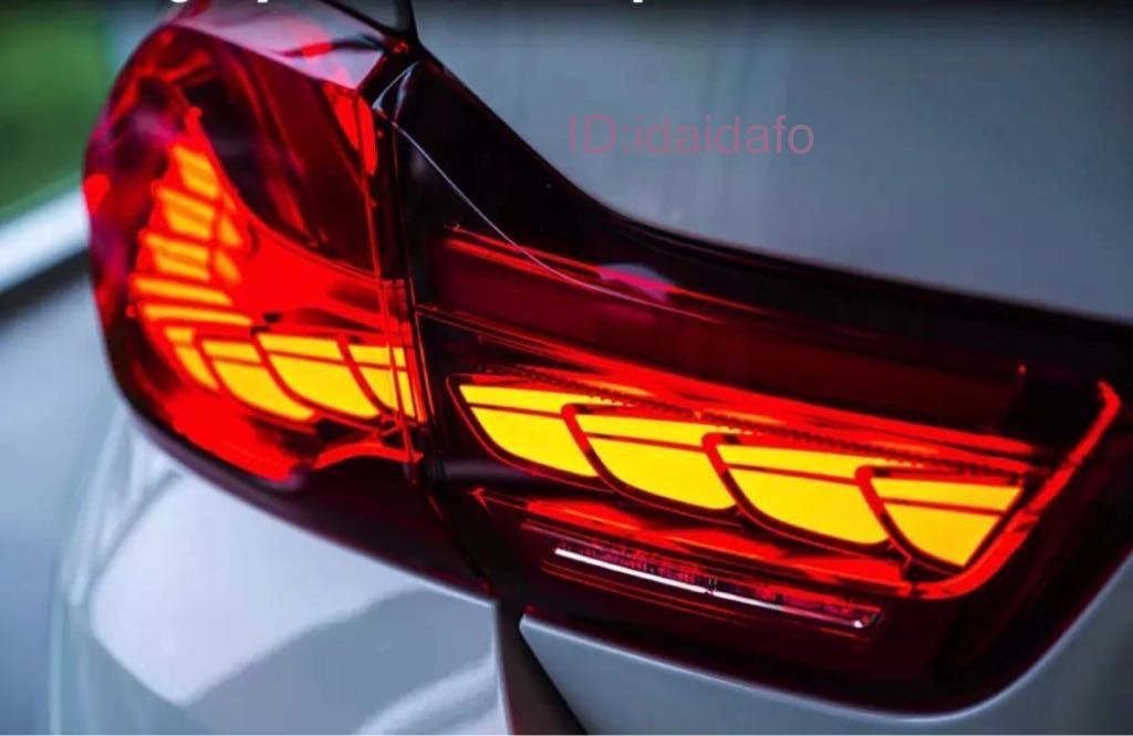 BMW 4 series F32 F36 F82 M4 Performance look M Performance LED fibre tail lamp sequential o-p person attaching,