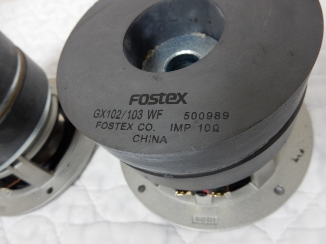 貴重 ☆ ＦＯＳＴＥＸ ＧＸ１０２／１０３ＷＦ スピーカー ☆（ペア