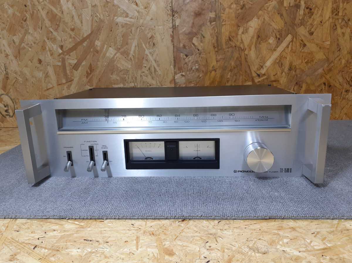 Pioneer　TX-1500II　AM/FMチューナー　ジャンク品　パイオニア 　ラジオチューナー_画像2