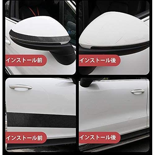  protection film car door film scratch dirt prevention door edge molding car door protection body easy ( black, 5CM*5M)