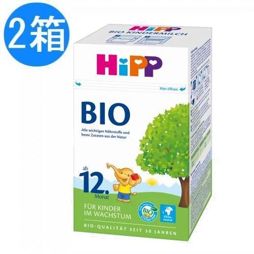 HiPP ヒップ BIO オーガニック 粉ミルク 幼児用 12ヶ月～ 600g x 2個セット_画像1