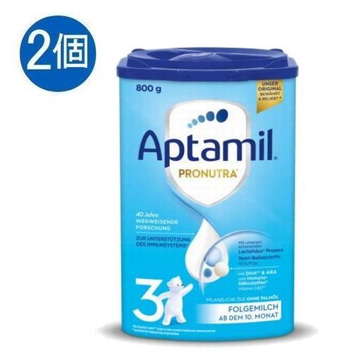 新品未開封 Aptamil アプタミル Pronutra 粉ミルク Step3 10ヶ月～ 800g x 2個