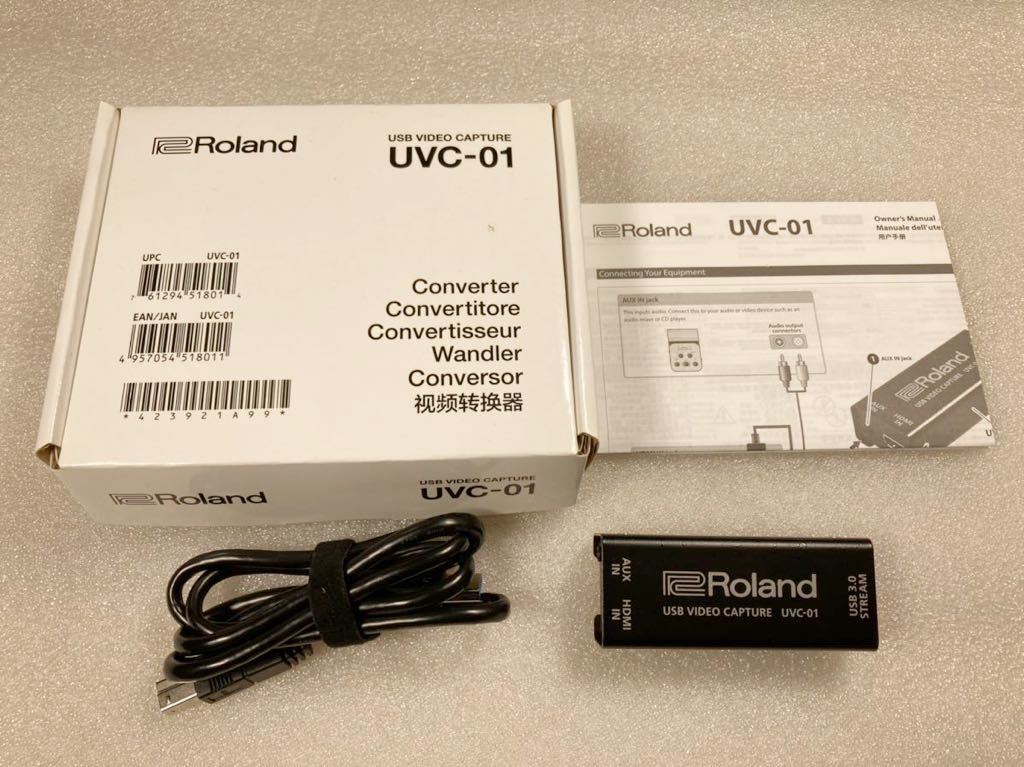 【中古美品：送料込】Roland UVC-01 HDMI- USB ビデオ・キャプチャー②