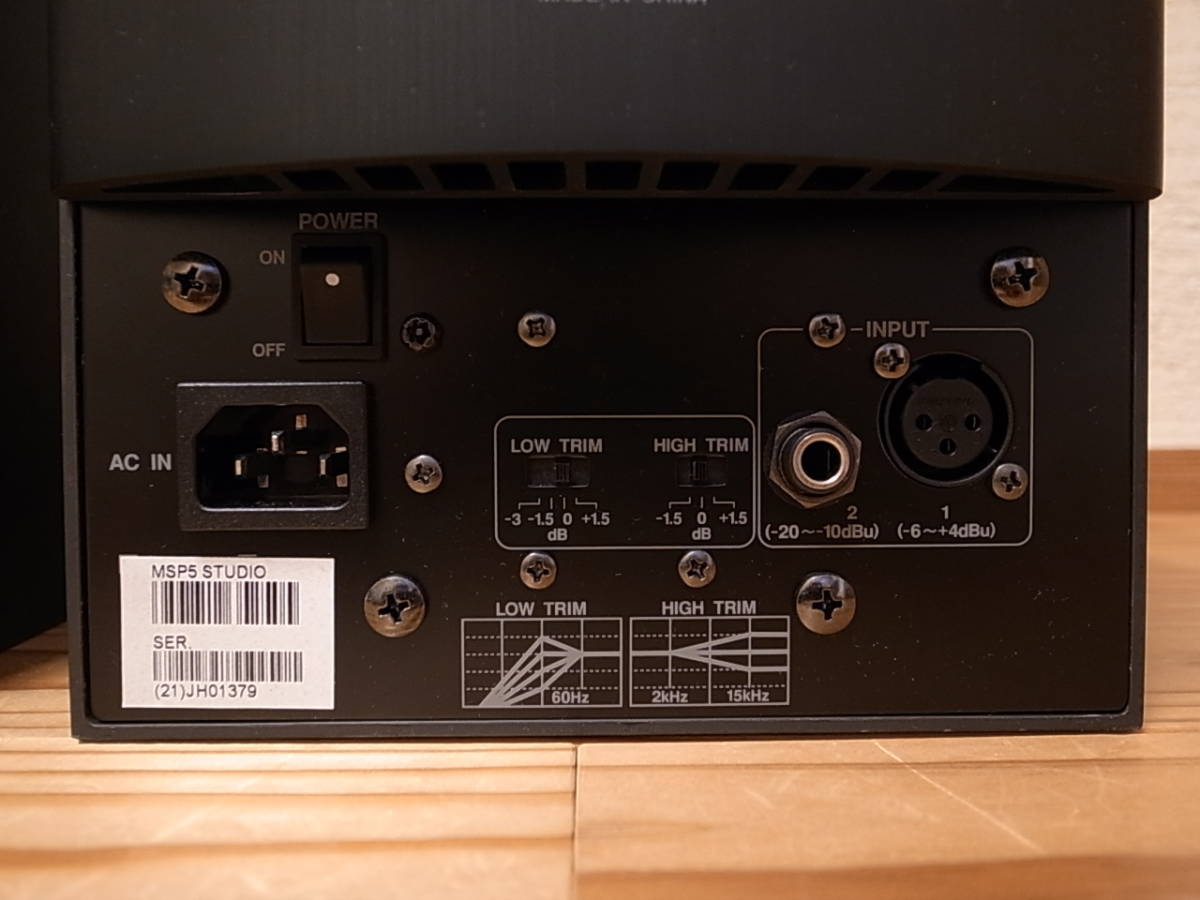 YAMAHA MSP5 Studio モニター スピーカー ペア YAMAHA MSP5 Studio モニター スピーカー ペア