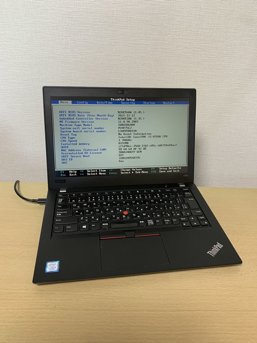 ジャンク品・パーツ取り】LENOVO / ThinkPad X280 / Core i5 8350U