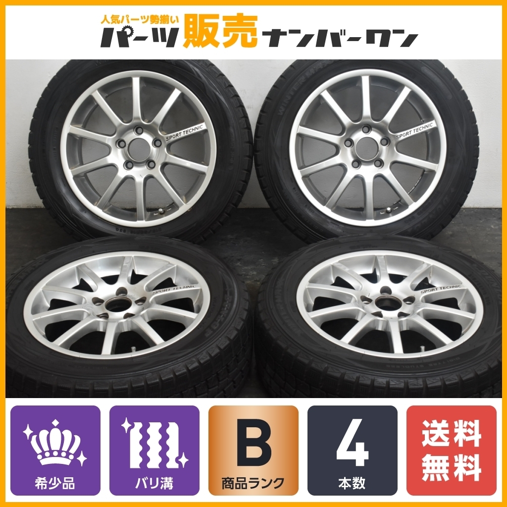 程度良好】ボルボ V70 S60 純正サイズ スポーツテクニック 16in 6.5J +