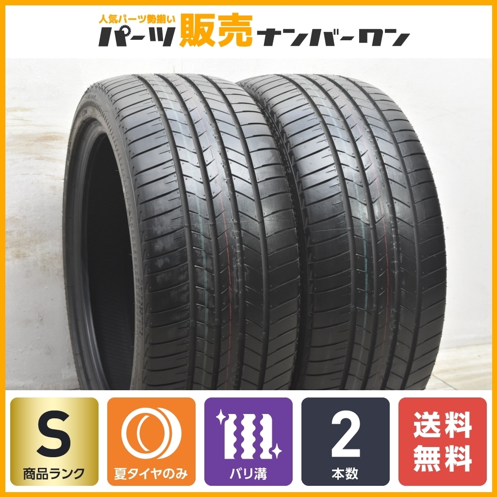 2021年製 新車外し品】ブリヂストン トランザ T005 275/40R20 2本