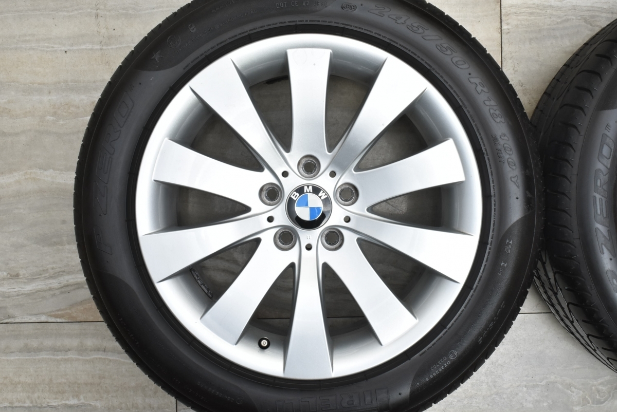 【承認ランフラット付】BMW F01 F02 7シリーズ 純正 18in 8J +30 ☆ RSC ピレリ 245/50R18 6777777 スタースポーク250 F07 5シリーズ GT_画像3