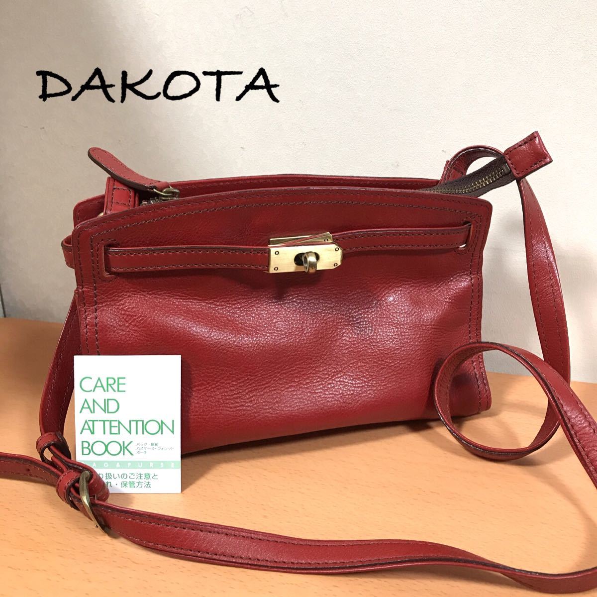 完成品 送料無料 DAKOTA 定価16500円 レッド 大人可愛い オールレザー