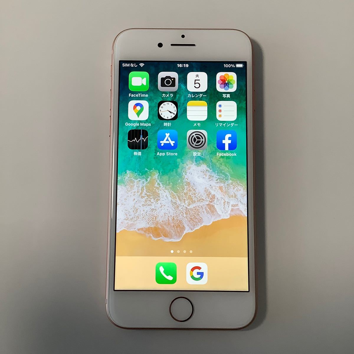 iPhone8 64GB ゴールド SIMフリー【 美品 】【透明ケース付き】【 即日