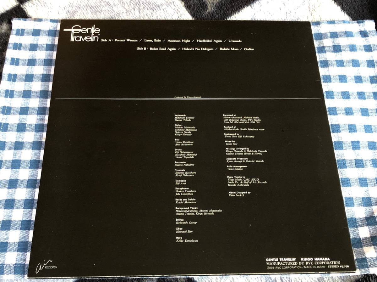中古lpレコード 浜田金吾 Gentle Travelin 男性に人気 中古lpレコード 浜田金吾 Gentle Travelin 男性に人気