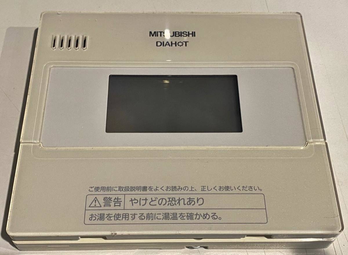 三菱　エコキュート　リモコン　RMC-GEN5　①