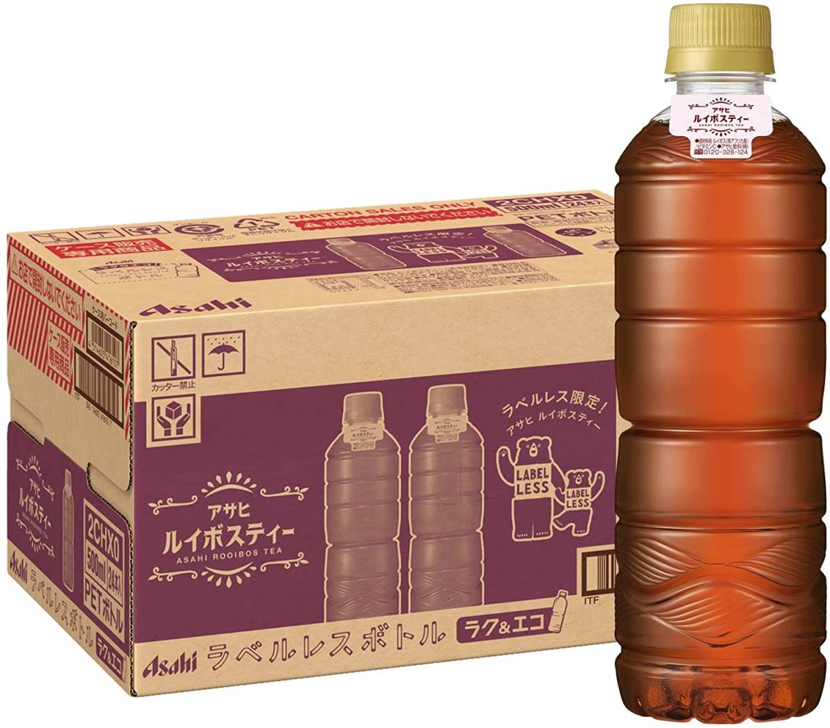 アサヒ ルイボスティー ラベルレスボトル 500ml×24本 ペットボトル まとめ買い ケース ハーブ 茶_画像1