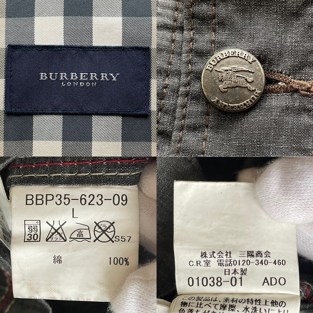 ヤフオク! - 美品 バーバリーロンドン BURBERRY メガチェック ヤフオク! - 美品 バーバリーロンドン BURBERRY メガチェック