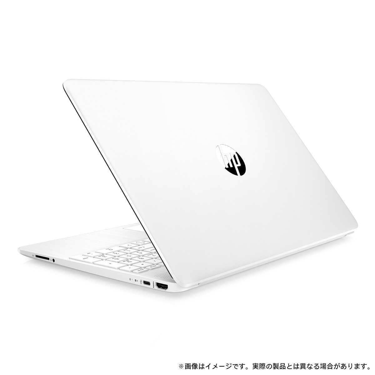 未使用新品 HP 15s-fq3000 ピュアホワイト ノートPC | laninternet.com.br