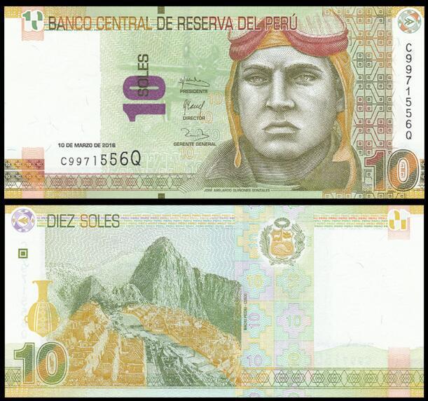 ★既決★ペルー紙幣　2017年　10新ソル　ピン札_画像1