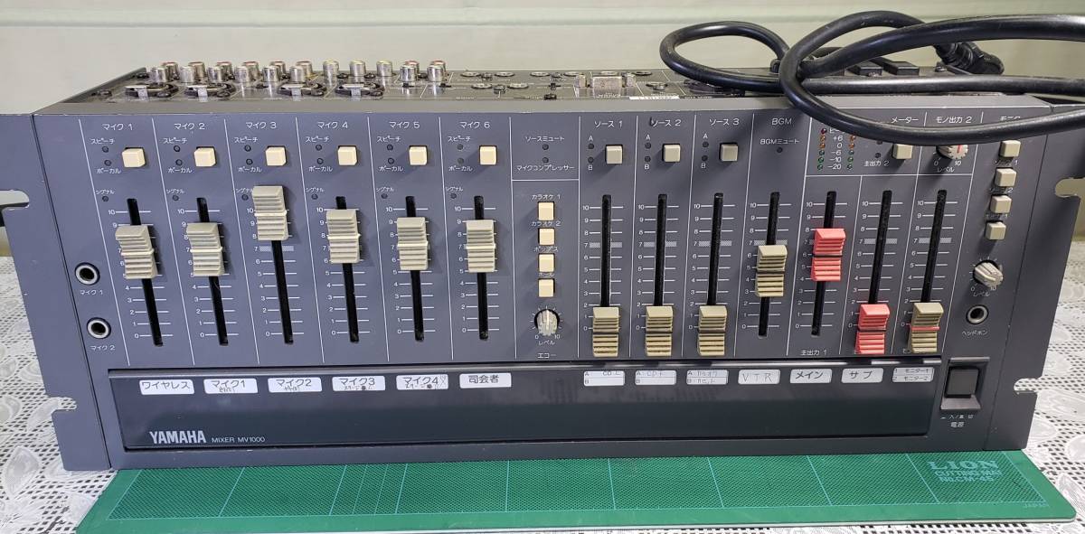 ■MV-01　YAMAHA　mixer　MV1000　ヤマハミキサー　ラック取り付け　中古　式場や公共施設、ホールなどの使用に最適。_画像1