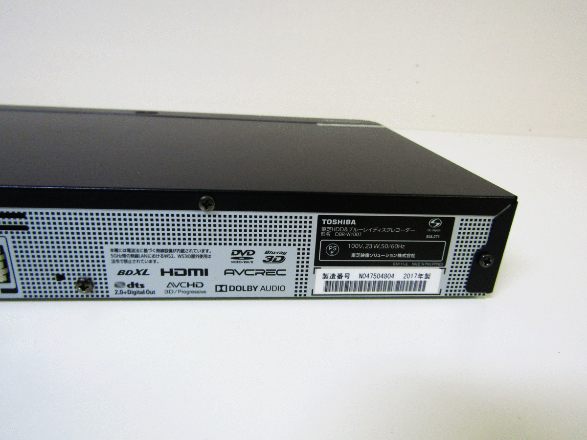TOSHIBA DBR-W1007 東芝 ブルーレイレコーダー 簡易動作チェック済