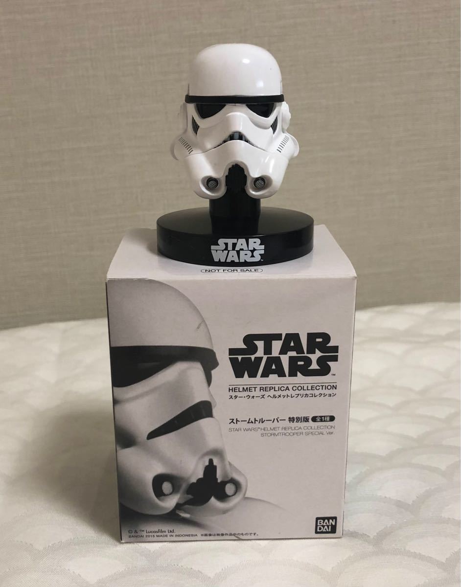 スターウォーズ ストームトルーパー 公式 チャリテイ品 star スターウォーズ ストームトルーパー 公式 チャリテイ品 star