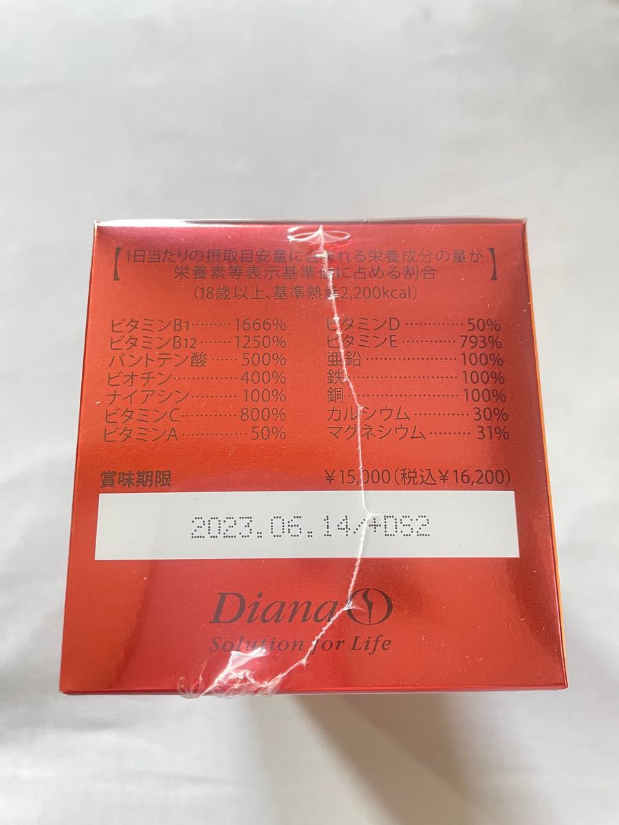 OLちゃん様専用 www.sman50-jkt.sch.id