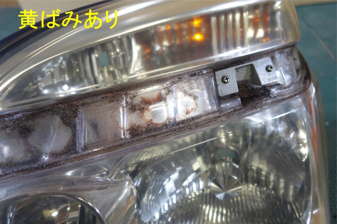 12921　AZR60 後期 ヴォクシー 純正 HID 左右 ヘッドライト　KOITO 28-183 打刻 V1_画像4