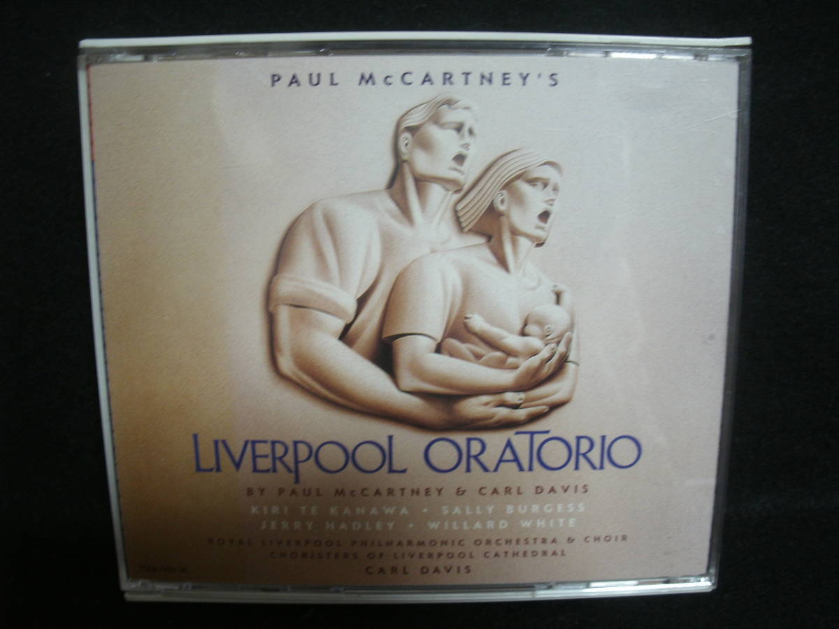 ●送料無料●中古CD● 2CD+8cmCD / Paul McCartney / Liverpool Oratorio / ポール・マッカートニー_画像1