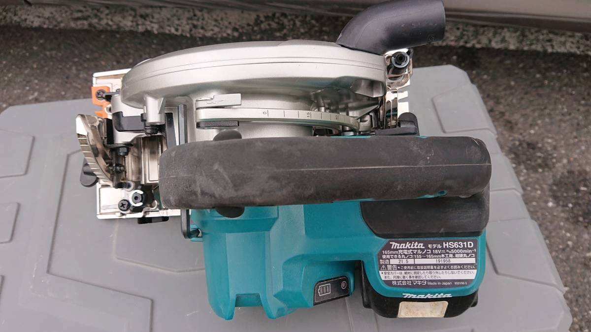 S様専用 マキタ 充電式マルノコ 黒 18V HS631D 日本売筋品
