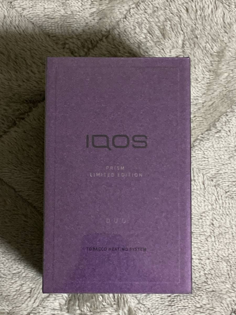 IQOS3 DUO プリズムモデル