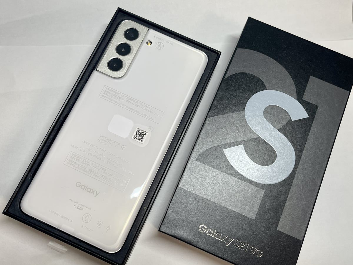 新品未使用品 SAMSUNG Galaxy S21 5G SCG09 au版 ファントムホワイト