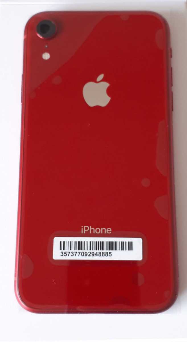最安値で iPhone XR 128GB 本体 SIMフリー PRODUCT RED biomagnasa.com