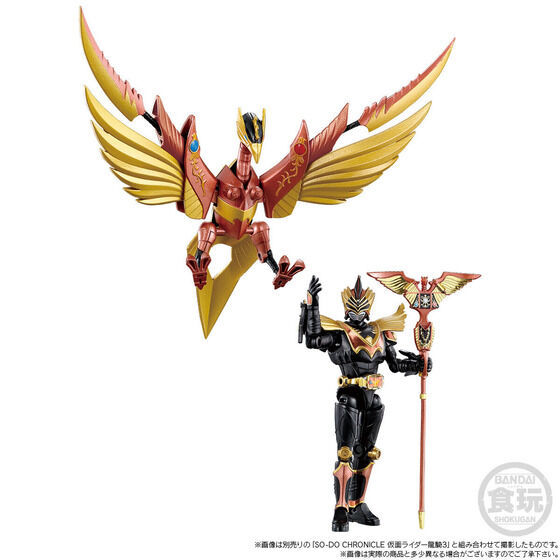 PB premium Bandai ограничение SO-DO CHRONICLE Kamen Rider Dragon Knight gorudo Phoenix &gi Gazelle комплект 