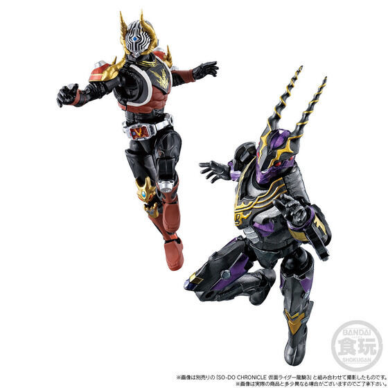 PB premium Bandai ограничение SO-DO CHRONICLE Kamen Rider Dragon Knight gorudo Phoenix &gi Gazelle комплект 