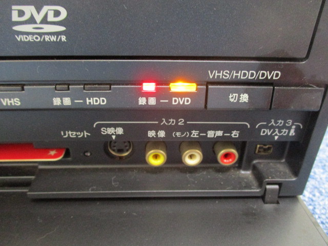 Victor ビクター DR-HX250 デジタルハイビジョンチューナー内蔵 Victor ビクター DR-HX250 デジタルハイビジョンチューナー内蔵