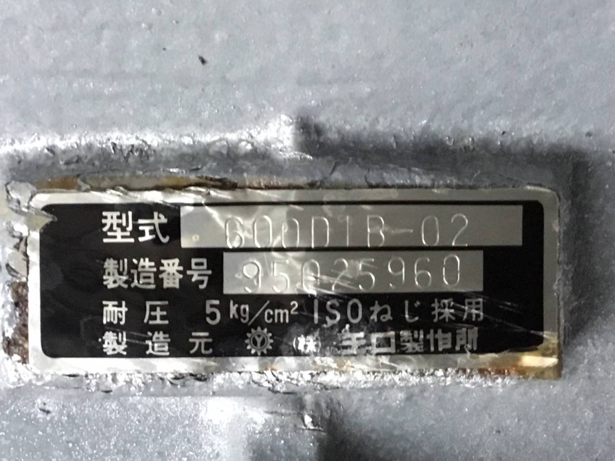 TST1612 東急 タンクローリー PTO 式 ポンプ G 220406 即日発送可 ヤフオク 90kg_画像2