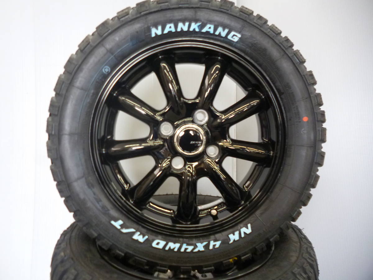 ナンカンゴツゴツ・ホワイトレター☆165/65R14セット☆アゲバンアゲ