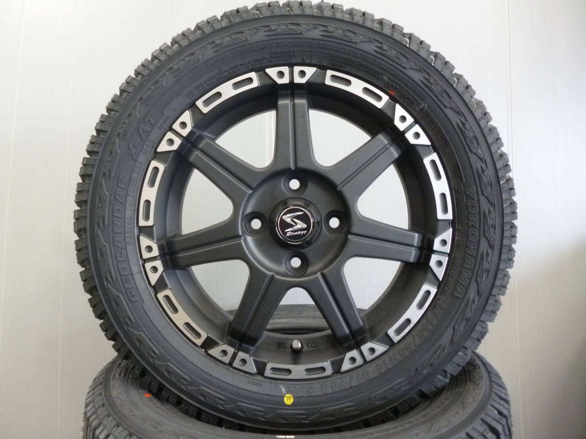 ヨコハマジオランダーX-AT☆165/65R14セット☆アゲバンアゲトラ