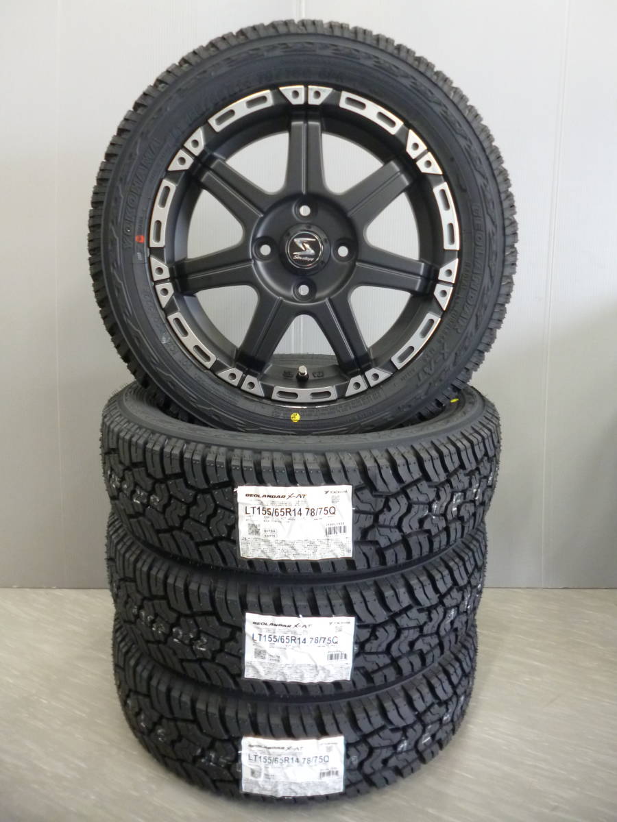 ヨコハマジオランダーX-AT★155/65R14セット★アゲバンアゲトラゴツゴツタイヤキャリーエブリーハイゼットサンバーピクシススペーシアギア_画像1