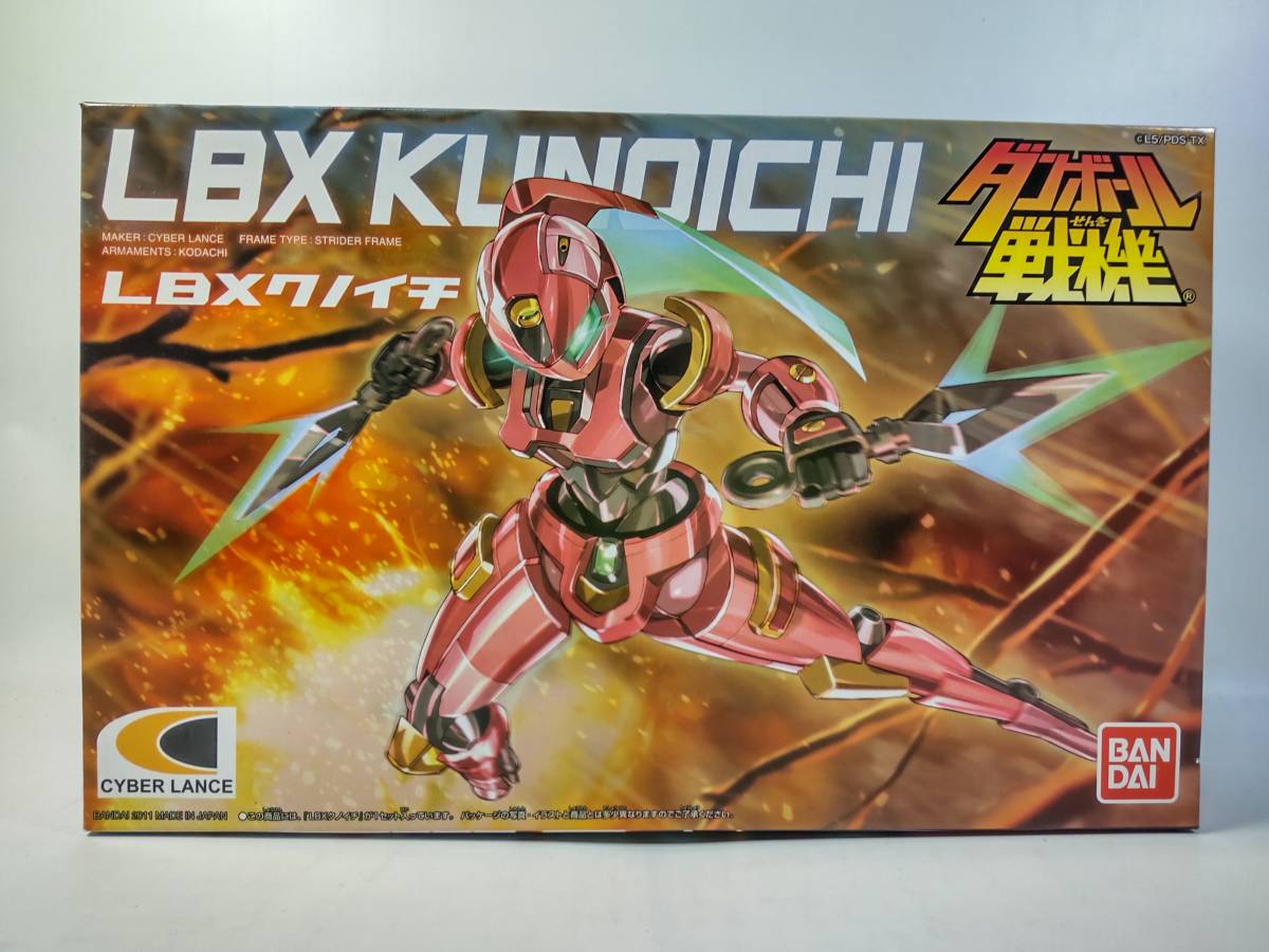 1 1 Lbxクノイチ ダンボール戦機 非売品 限定lbxスペシャルウェポン付き バンダイ 未組立プラモデル レア 絶版 ダンボール戦機 売買されたオークション情報 Yahooの商品情報をアーカイブ公開 オークファン Aucfan Com 1 1 Lbxクノイチ ダンボール戦機 非売品 限定lbxスペシャルウェポン付き バンダイ 未組立プラモデル レア 絶版 ダンボール戦機 売買されたオークション情報 Yahooの商品情報をアーカイブ公開 オークファン Aucfan Com