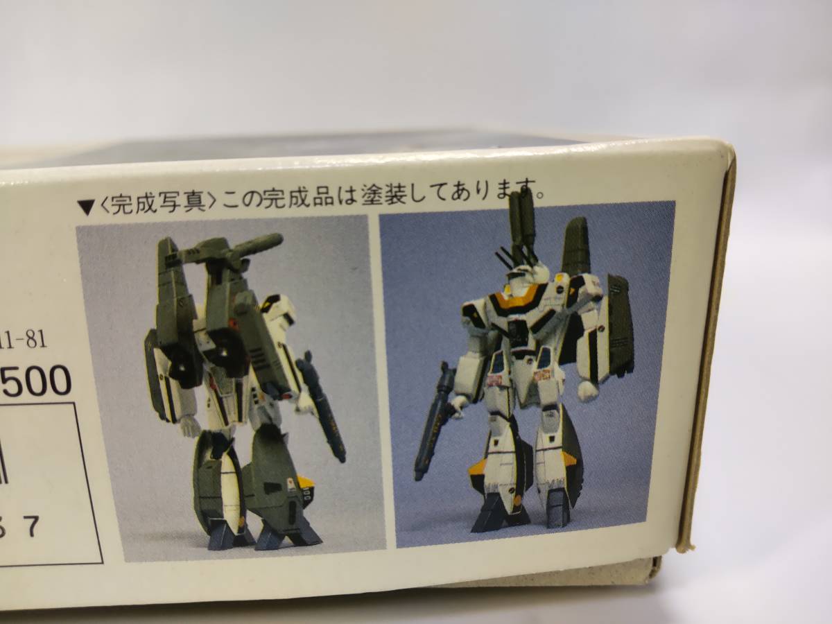 1/100 VF-1S スーパーバトロイドバルキリー マクロス工房No.5付 1/100 VF-1S スーパーバトロイドバルキリー マクロス工房No.5付